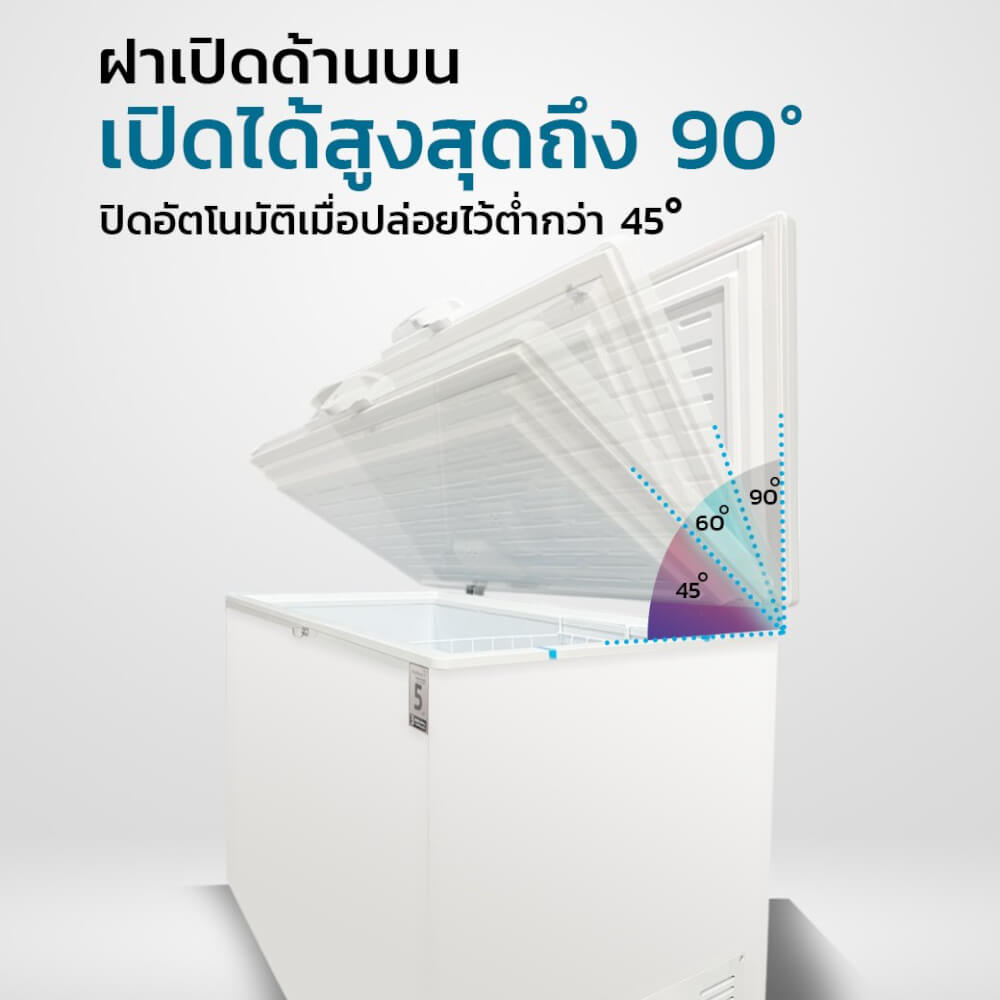 ตู้แช่แข็งฝาบน S-COOL SCF-301L 10.6คิว_5